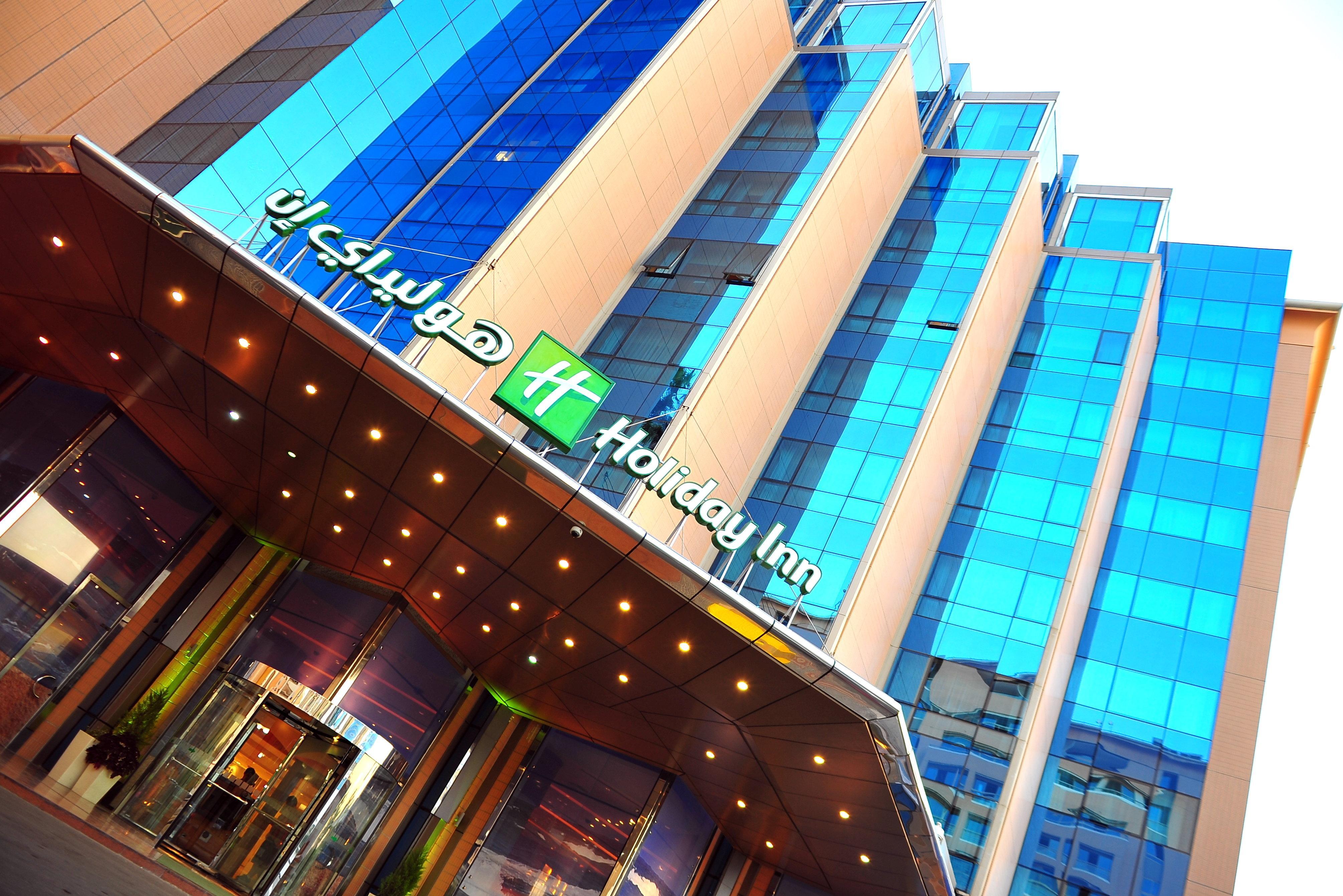 Holiday Inn Citystars By Ihg Cairo Exterior photo Holiday Inn, Belgrade